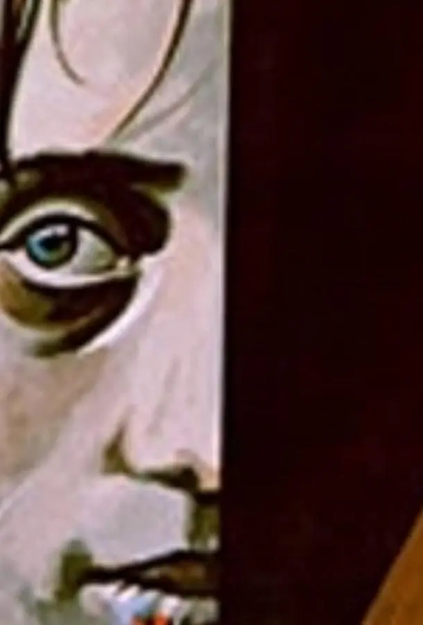 Круглянский мост русский сериал